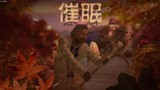 文章附图